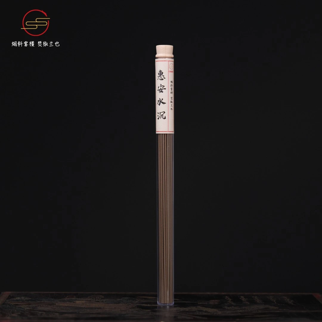 椒兰芳物 惠安水沉古法熏香家用室内茶室打坐天然高级线香10g