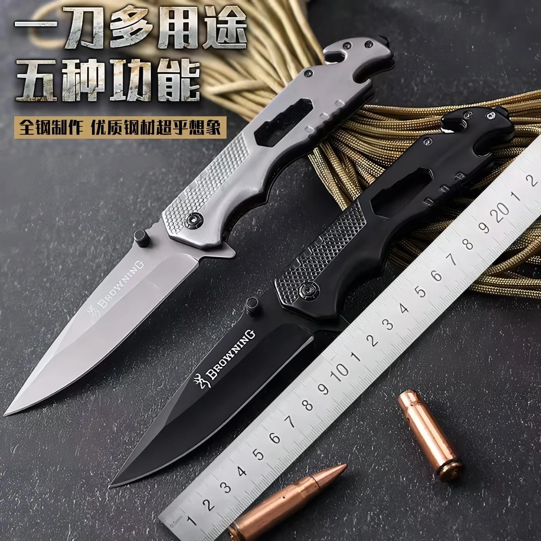 折叠刀防身随身军刀户外迷你小刀野外高硬度锋利便携水果削皮刀具