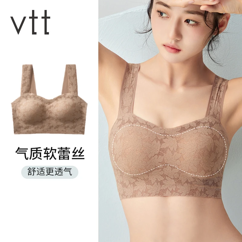 vtt蕾丝内衣夏季显小薄款性感美背小胸聚拢文胸吊带背心内搭bra