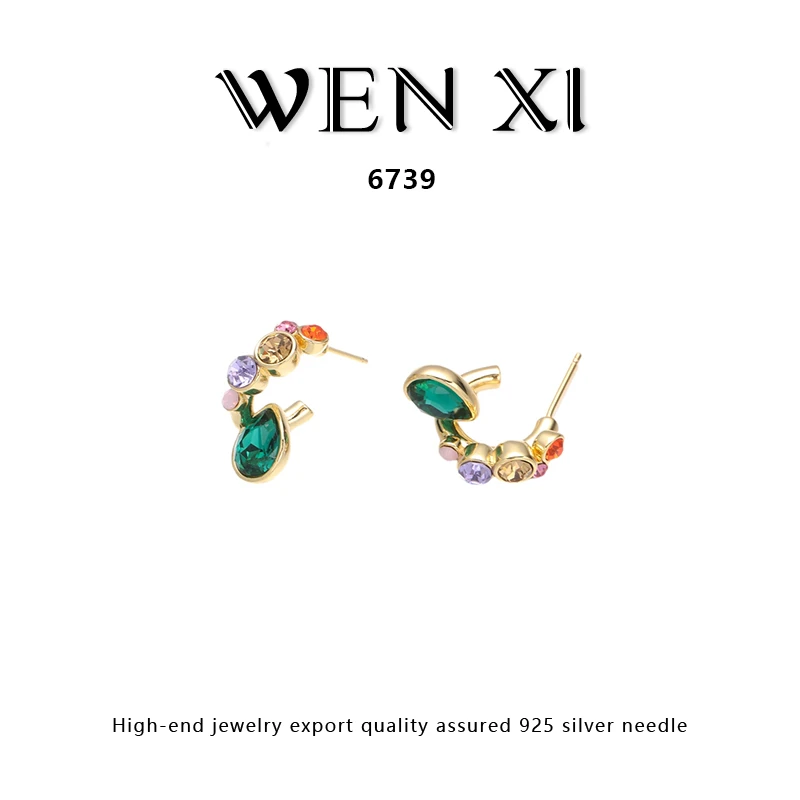 6739 彩水滴耳环个性时尚耳钉气质轻奢耳饰