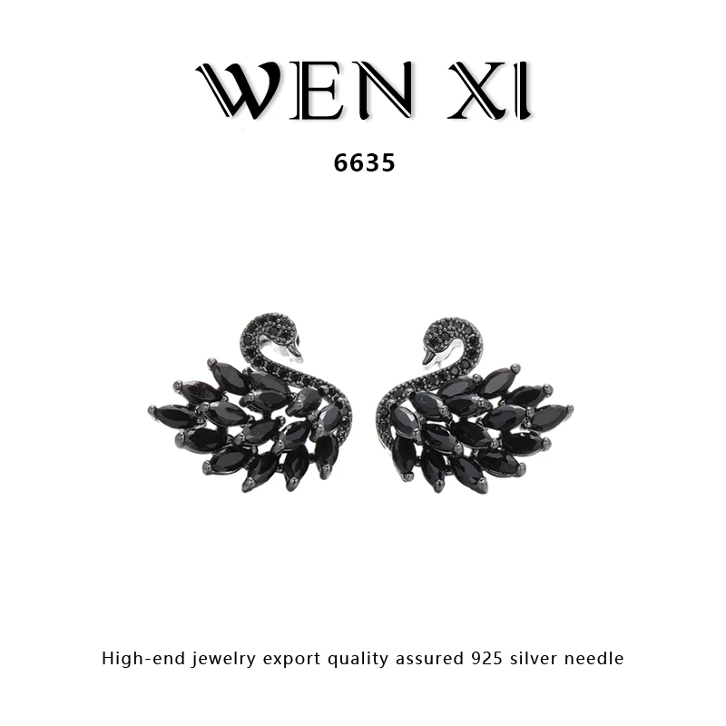 铜合金合成锆石耳饰 6635 天鹅耳钉个性时尚气质轻奢耳饰百搭小众