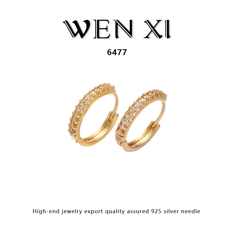 6477 几何耳钉个性时尚气质轻奢耳饰百搭