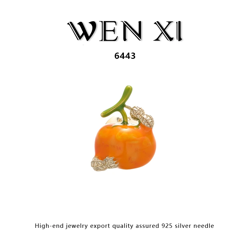 铜合金珐琅胸针 6443 好柿花生小领针轻奢复古百搭时尚胸针