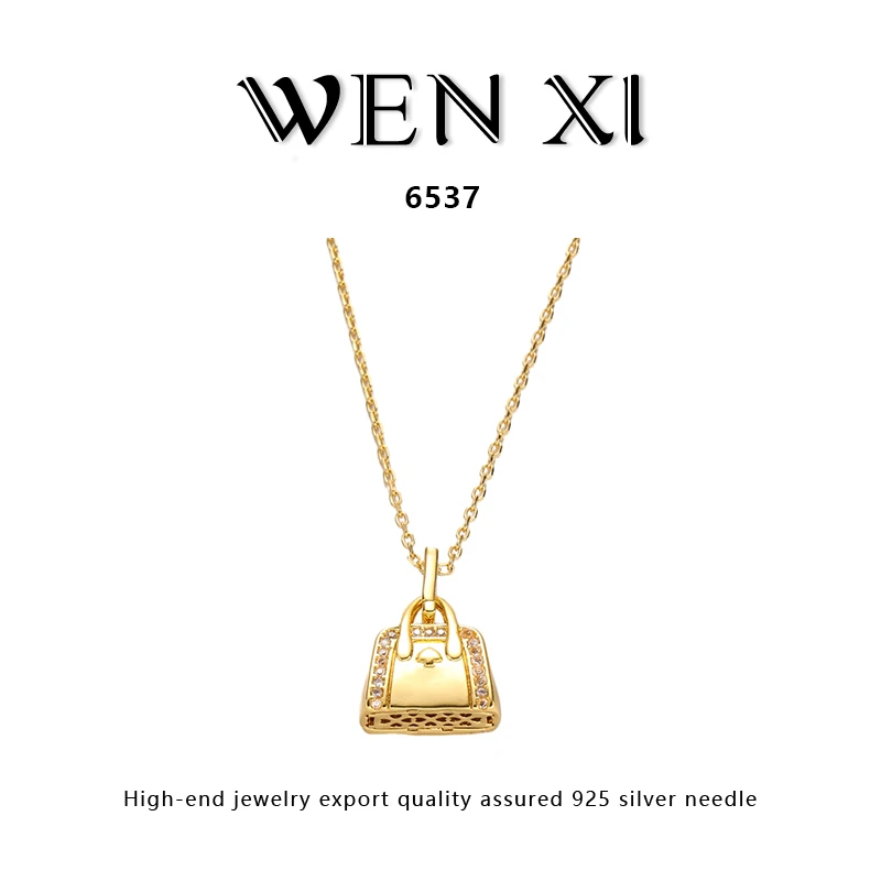 6537 包包项链时尚轻奢百搭气质小众