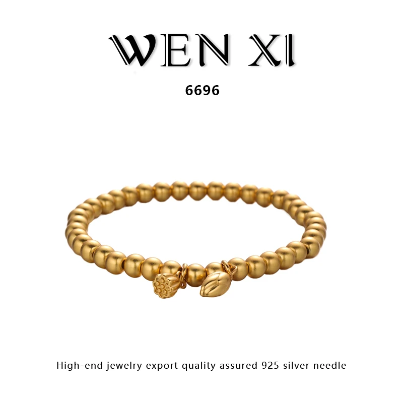 6696 圆珠手链时尚百搭电镀24K小众轻奢气质