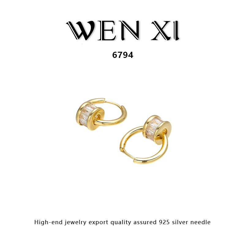 铜合金合成锆石耳饰 6794  圆环耳钉女个性时尚气质轻奢耳饰