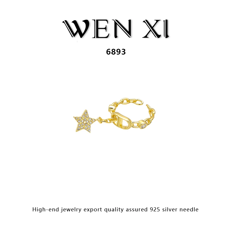 铜合金合成锆石戒指 6893星星戒指轻奢时尚气质百搭高级感