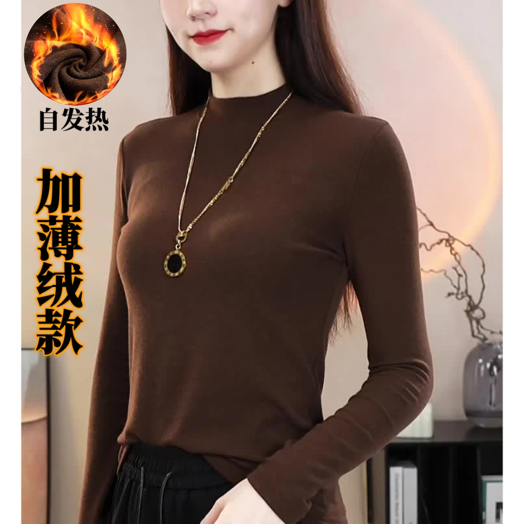 【小立领加绒】秋冬长袖打底衫显瘦内搭女静奢风木天丝亲肤柔软4
