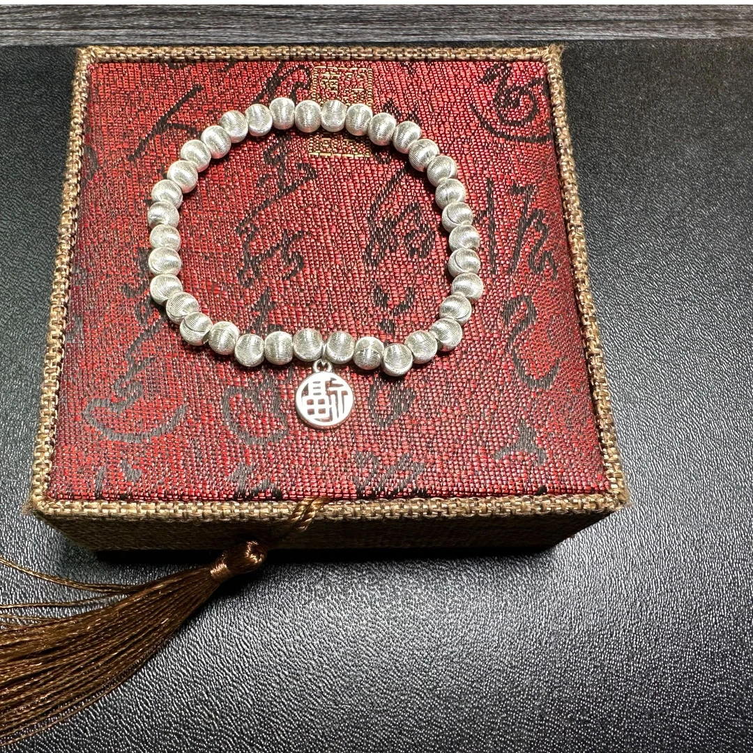 足银手链 【C21】21g镭射猫眼银珠福牌足银999.9