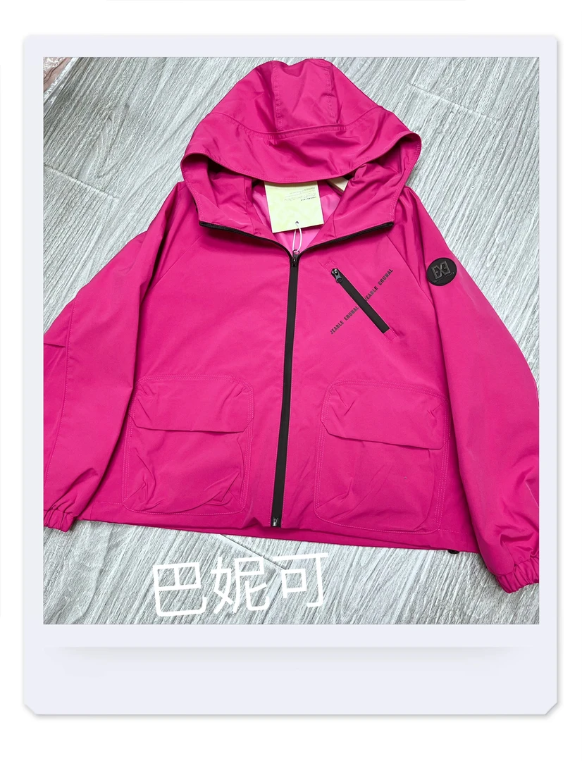 秋季女外套2024年春秋新款新品连帽百搭户外冲锋衣女