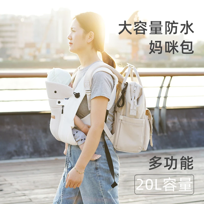 usbeesbaby妈咪包多功能户外出门干湿分离出行母婴包妈妈包遛娃包