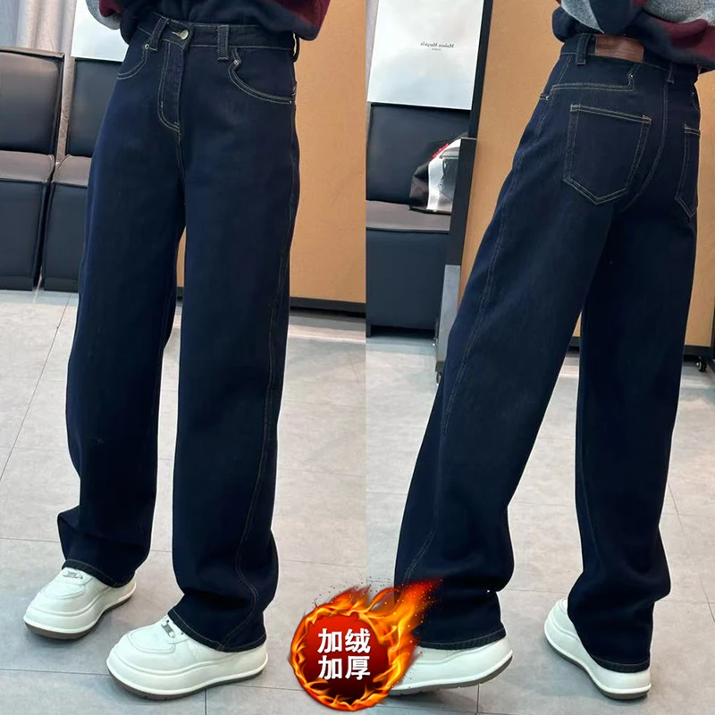 大码加绒窄版阔腿裤女冬季微胖妹妹高腰宽松显瘦百搭直筒牛仔长裤