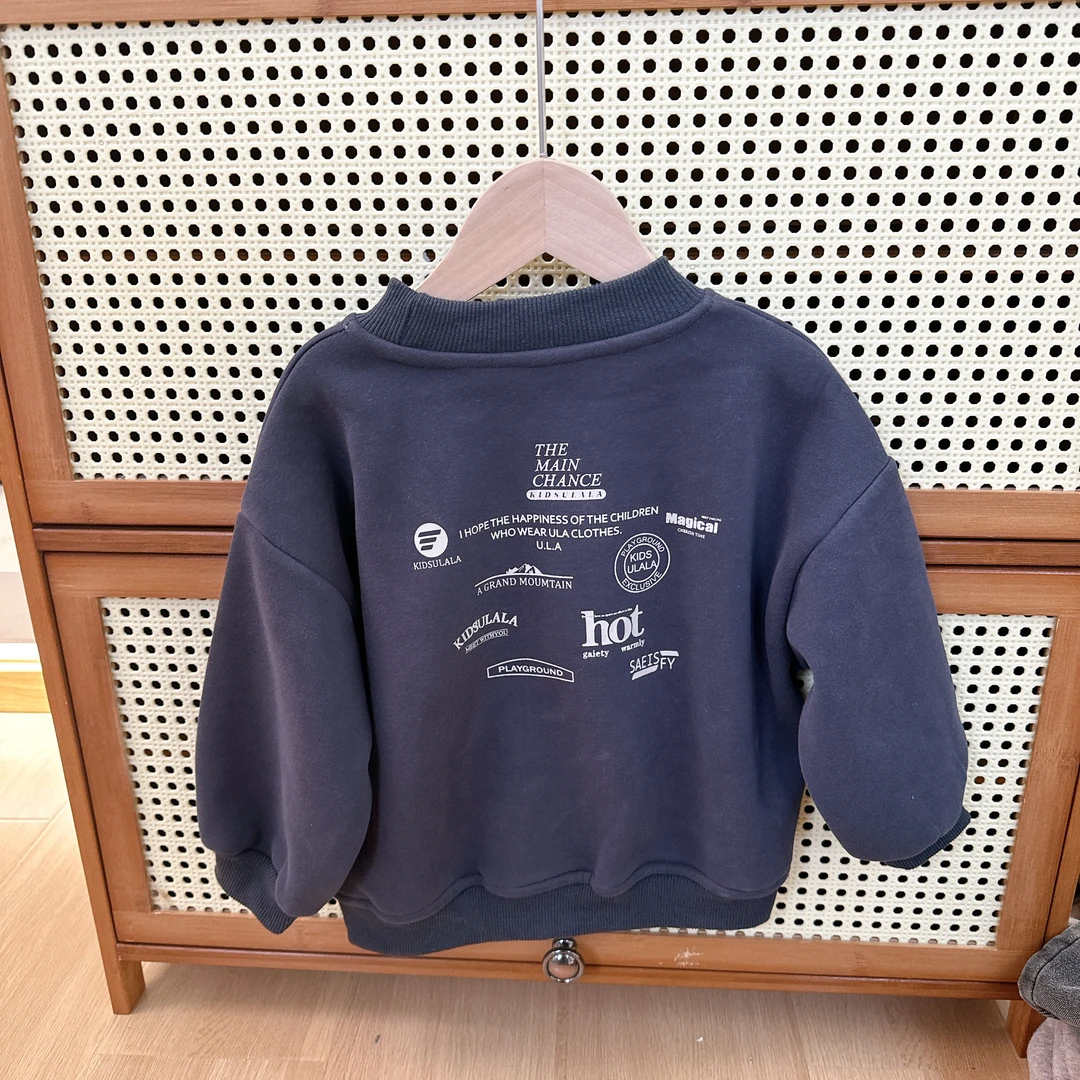 316-男童深空灰加绒后背水印卫衣