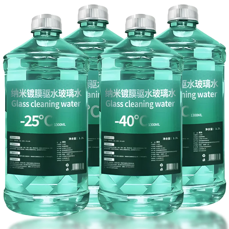 前挡油膜去除剂汽车玻璃水油膜去除剂雨刮水汽车专用汽车玻璃水