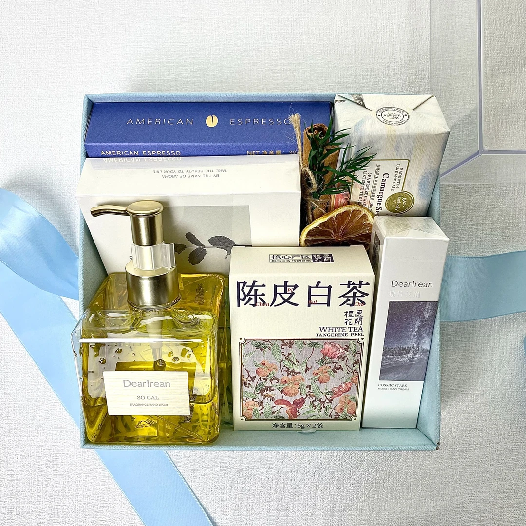 爆款男生伴郎伴手礼 天蓝色半透礼盒套盒 婚礼礼盒 生日礼物