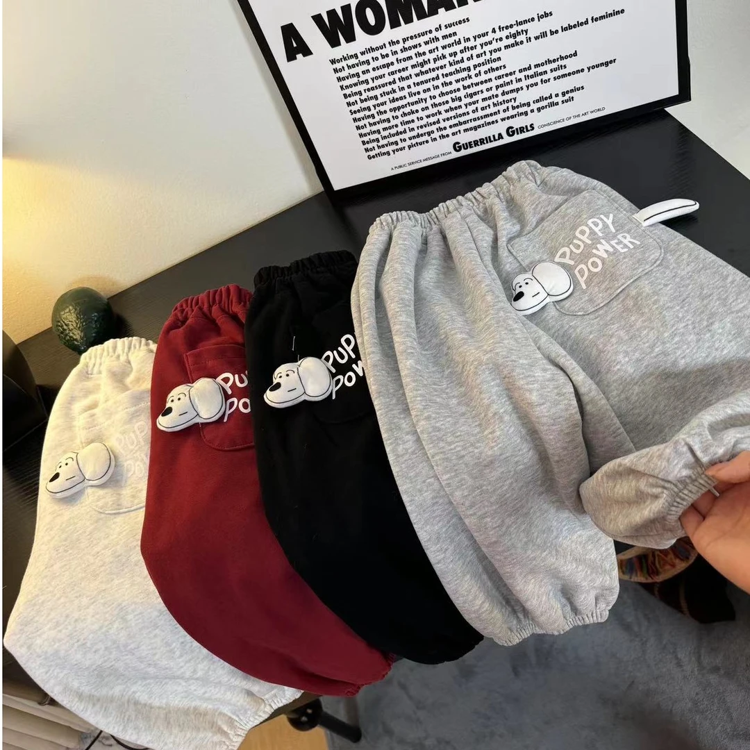 【萌娃穿搭】男女童春秋新款可爱时尚小狗口袋卫裤超萌休闲裤