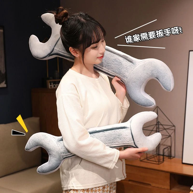 仿真扳手抱枕恶搞男友长条夹腿公仔玩偶毛绒玩具女友睡觉生日礼物