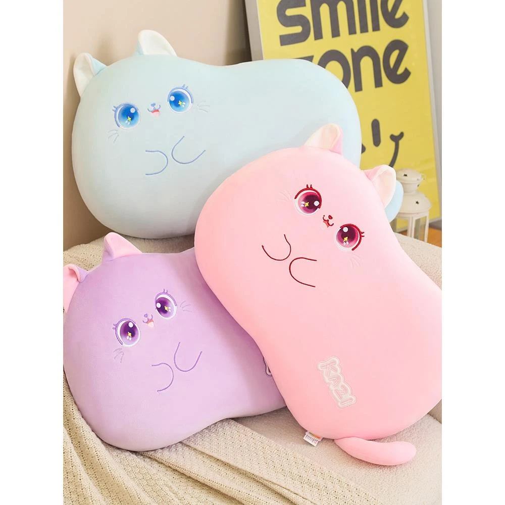 记忆棉抱枕女生睡觉办公室专用学生宿舍床上护腰儿童午睡枕头靠垫