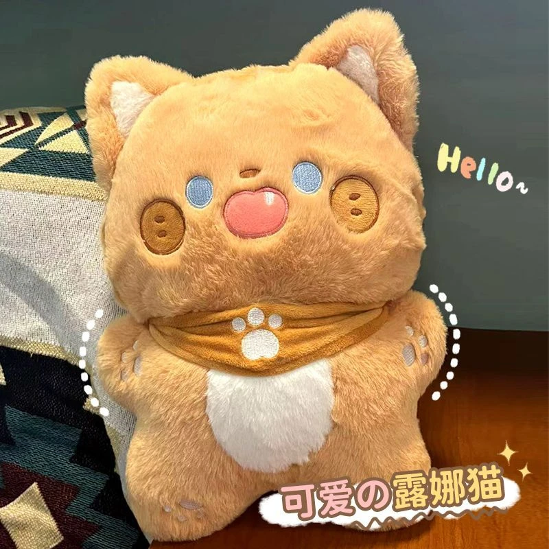 新款露娜猫毛绒玩具小猫公仔布娃娃安抚儿童玩具布娃娃送女友礼物
