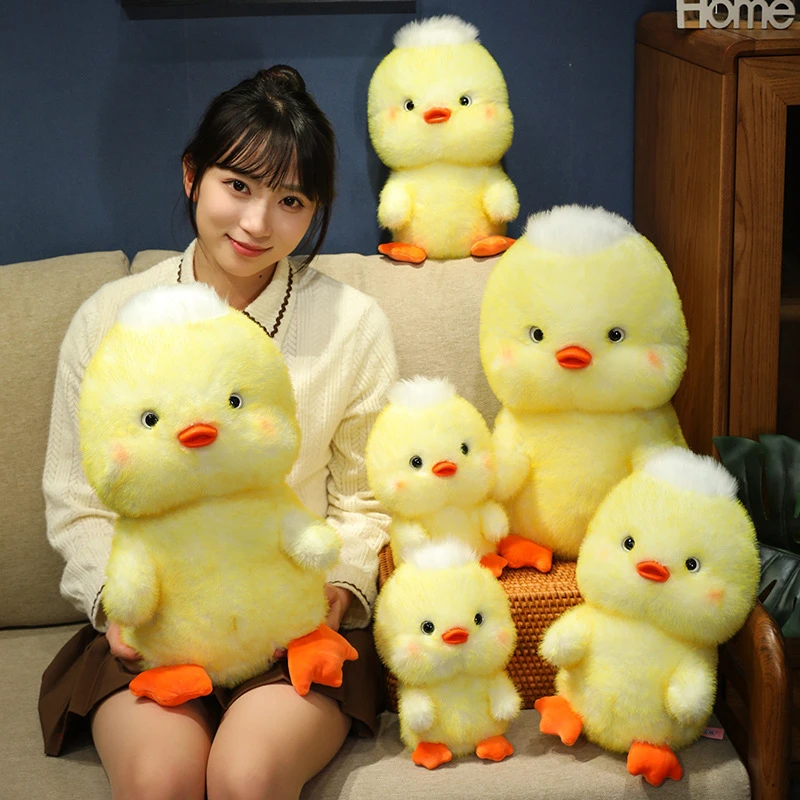 小黄鸭公仔毛绒玩具可爱鸭子玩偶安抚布娃娃超萌儿童生日礼物女生