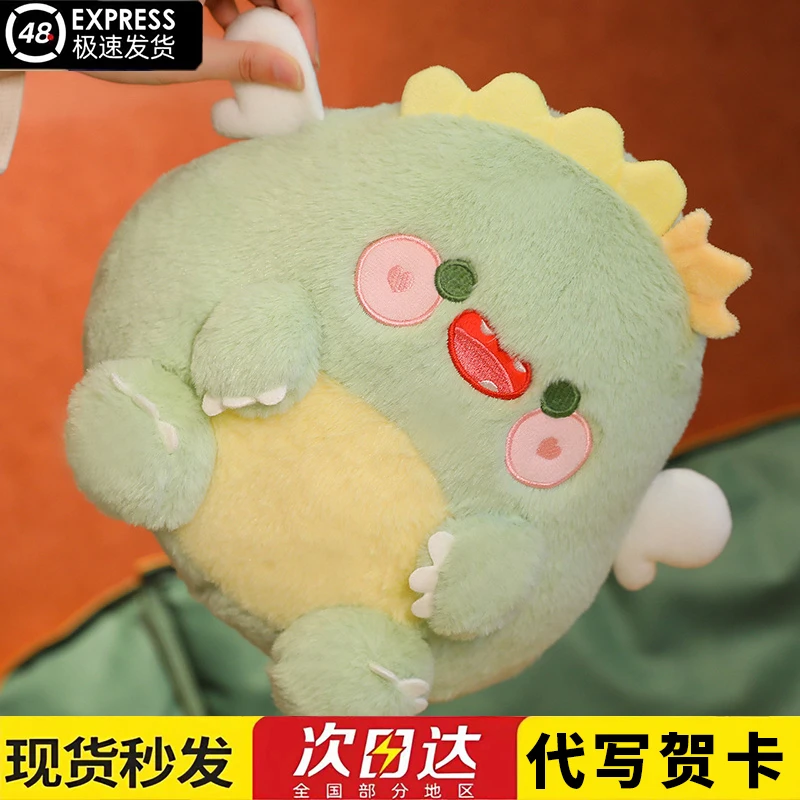 可爱恐龙公仔玩偶毛绒玩具柔软抱枕女生床上安抚娃娃网红生日礼物