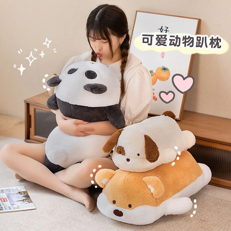 超软熊猫公仔毛绒玩具可爱柴犬狗狗玩偶儿童睡觉抱枕生日礼物女生