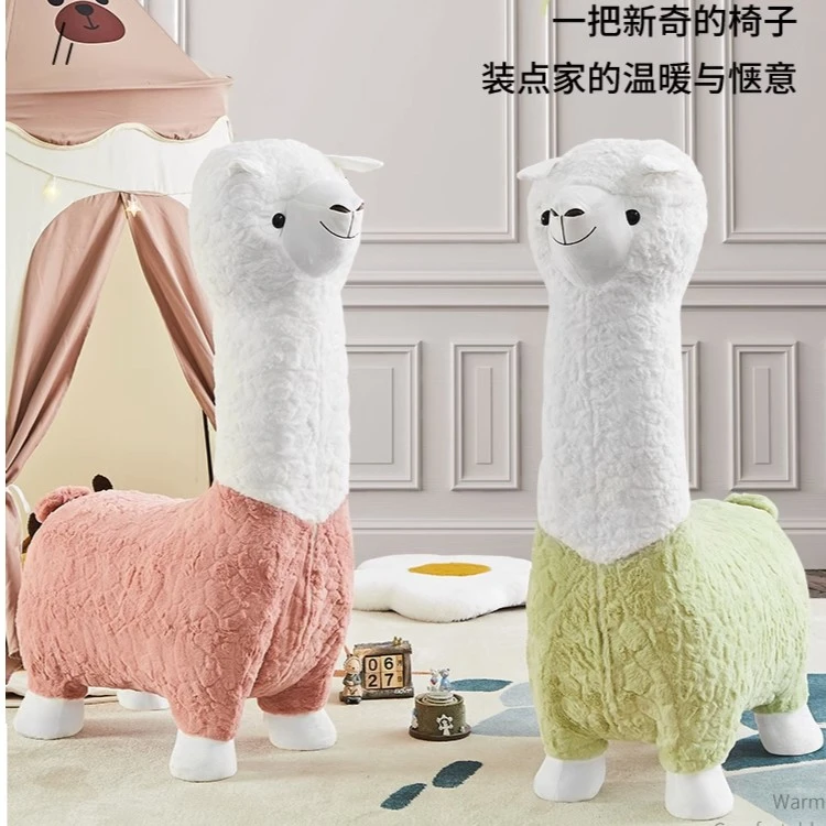 孤品 羊驼凳子创意玩具座椅动物座椅客厅摆件  A84