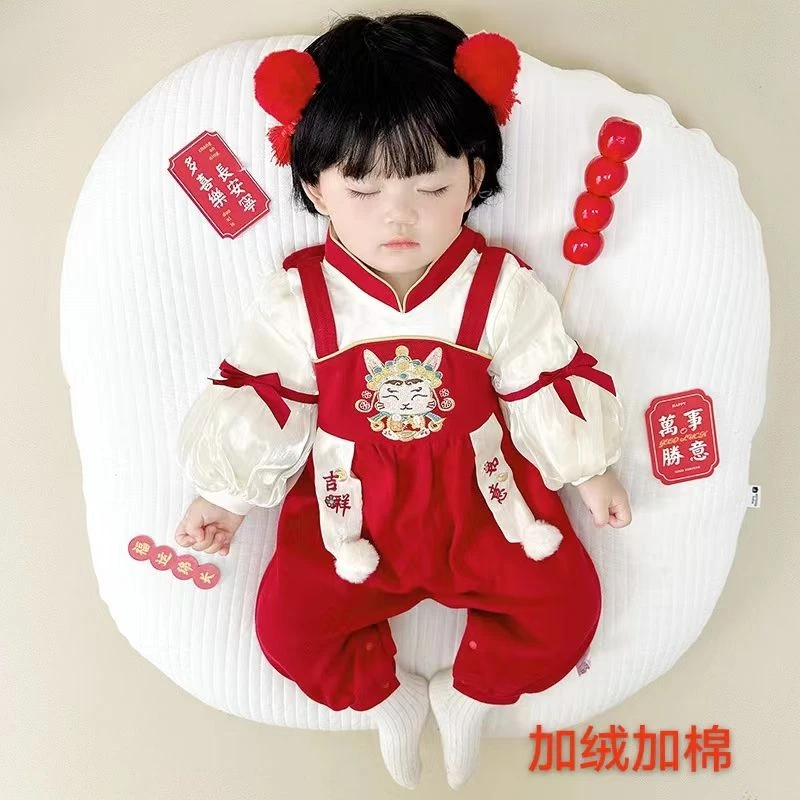 长袖洋气中国儿童满月衣服百天周岁婴儿加棉秋季衣秋冬季哈衣爬服