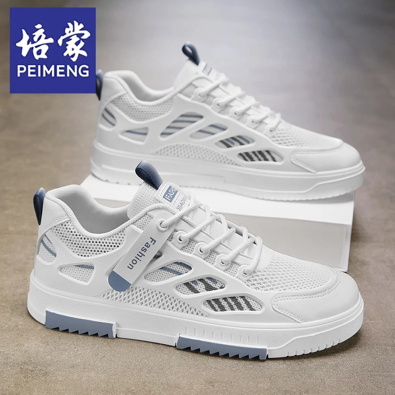 培蒙2024夏季新款男鞋网红休闲百搭平板鞋时尚网面透气网鞋子潮鞋