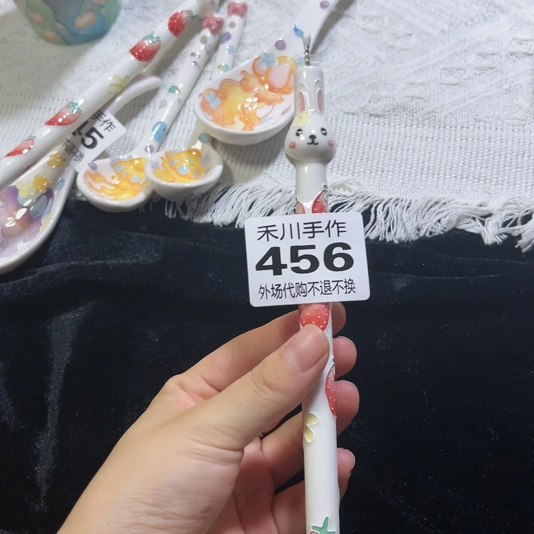 瓷片菠*橙现货的一起发货的