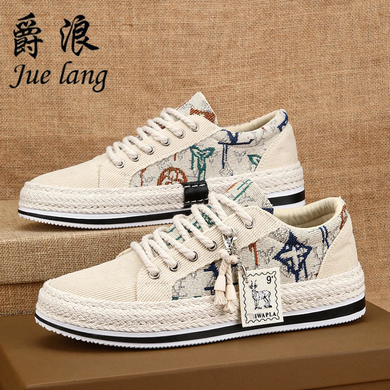 男鞋春季2025新款运动透气休闲运动板鞋男士薄款轻便老北京布鞋男