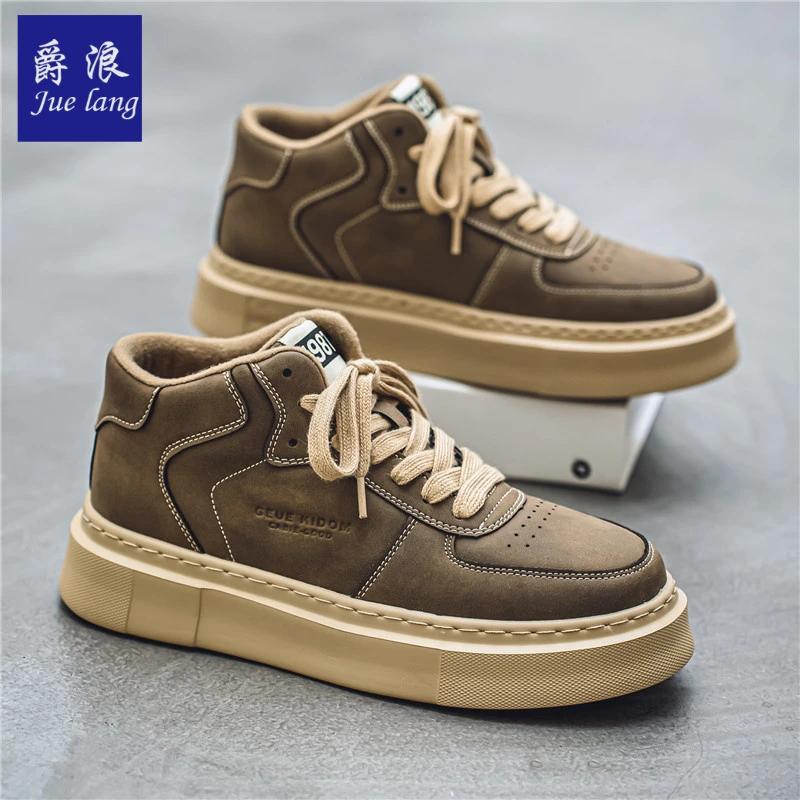 爵浪男鞋2025春季高帮防滑耐磨休闲时尚潮流板鞋高级感男士潮流鞋