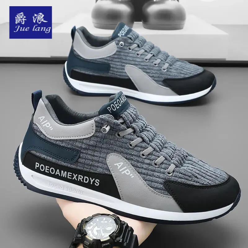 新款男鞋春季透气新款潮流灯芯绒男士百搭轻便休闲运动鞋潮鞋