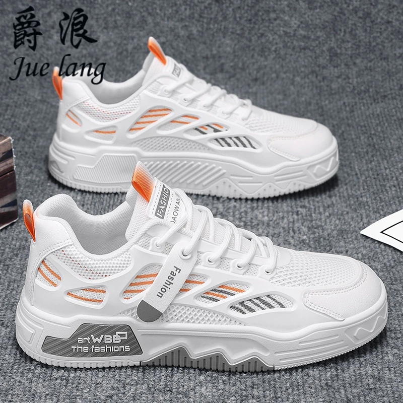 爵浪2025年新款春季透气男鞋防滑运动潮鞋小众设计时尚小白板鞋