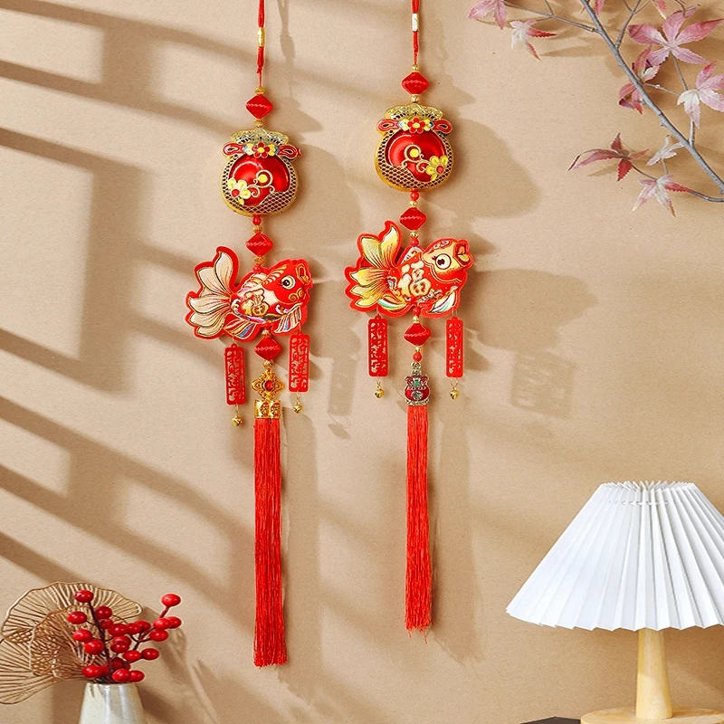 峰樰2026新款滴油丝光钱袋年年有余电视背景墙春节福字挂件装饰