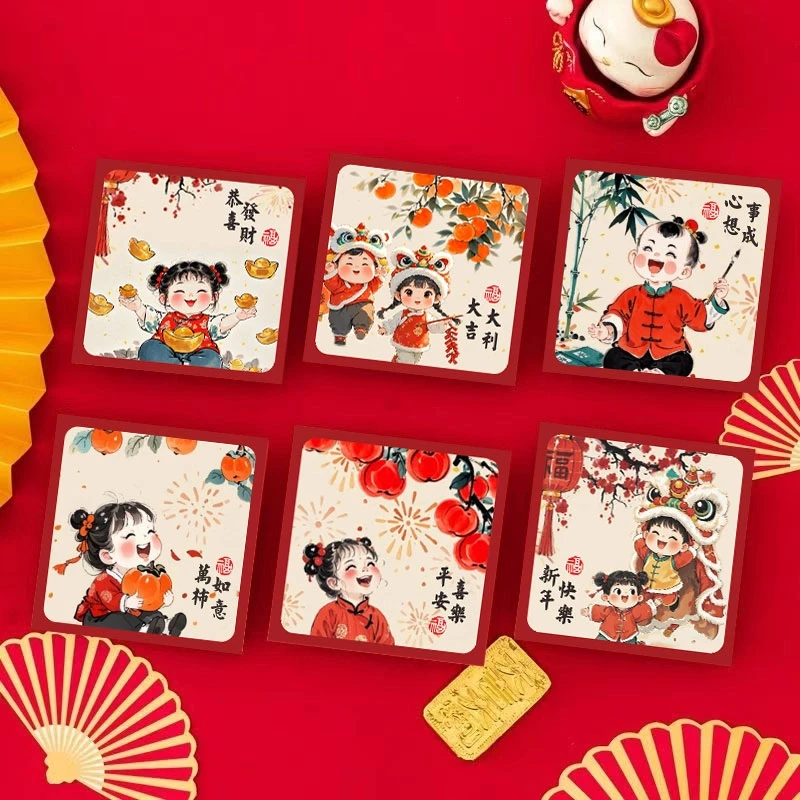 2025新款蛇年春节高档创意书画红包 方形加厚