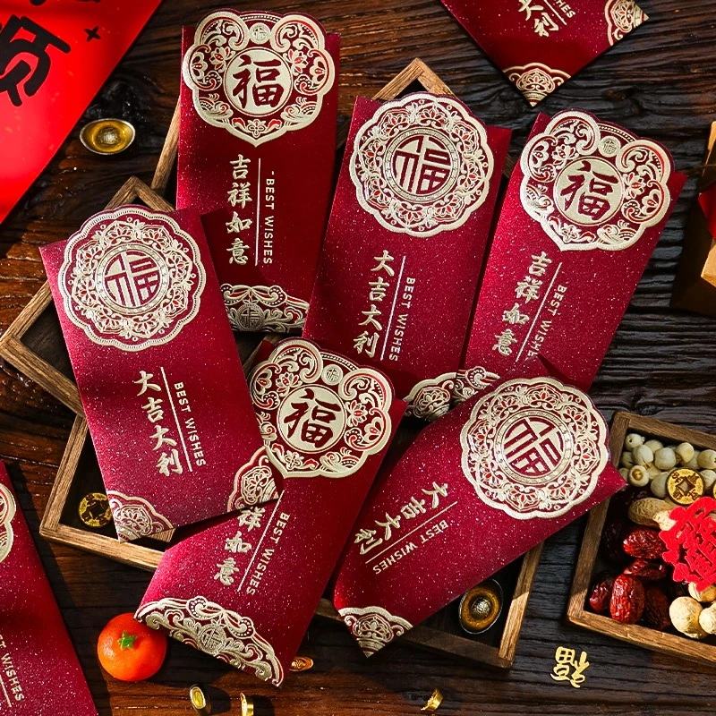 过年红包袋2025蛇年创意个性金葱封面利是封新年春节压岁包