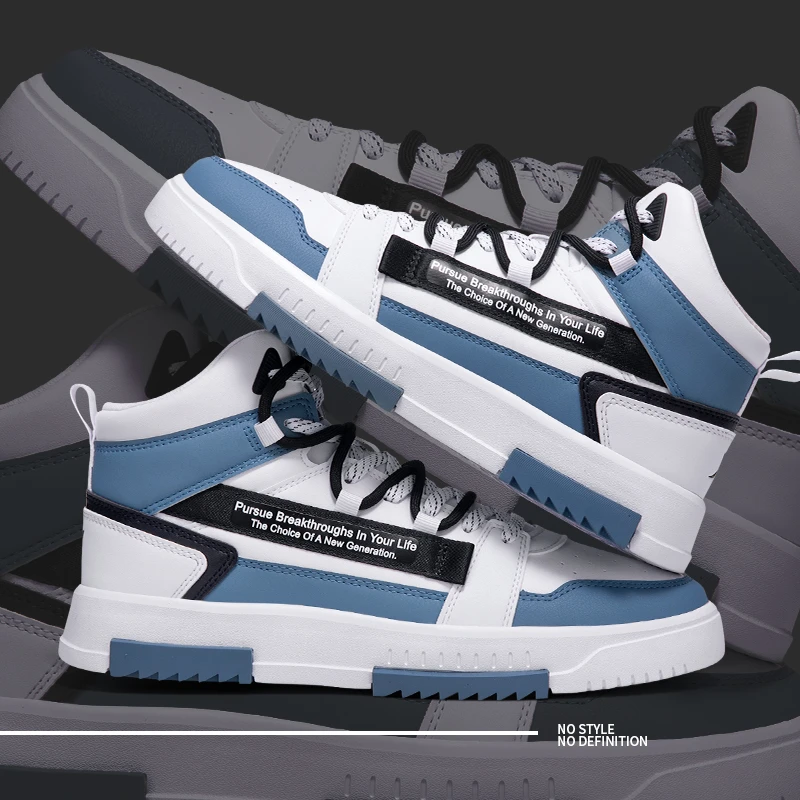 特步男鞋高帮板鞋休闲鞋男士夏季新款皮面保暖学生潮鞋正品板鞋