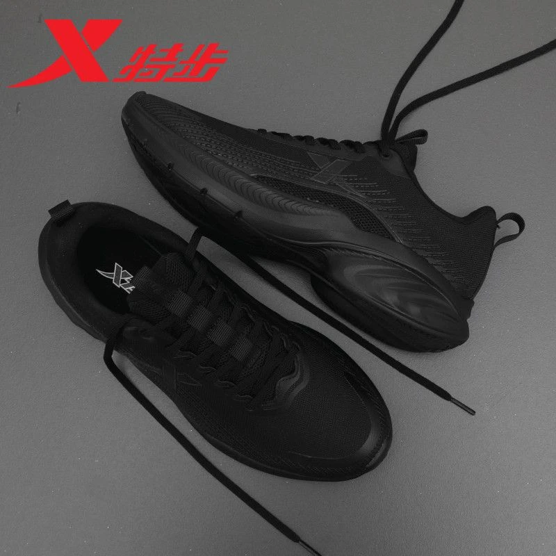 特步跑步2024夏季男鞋新款黑色运动鞋网面透气鞋子休闲轻便软跑鞋