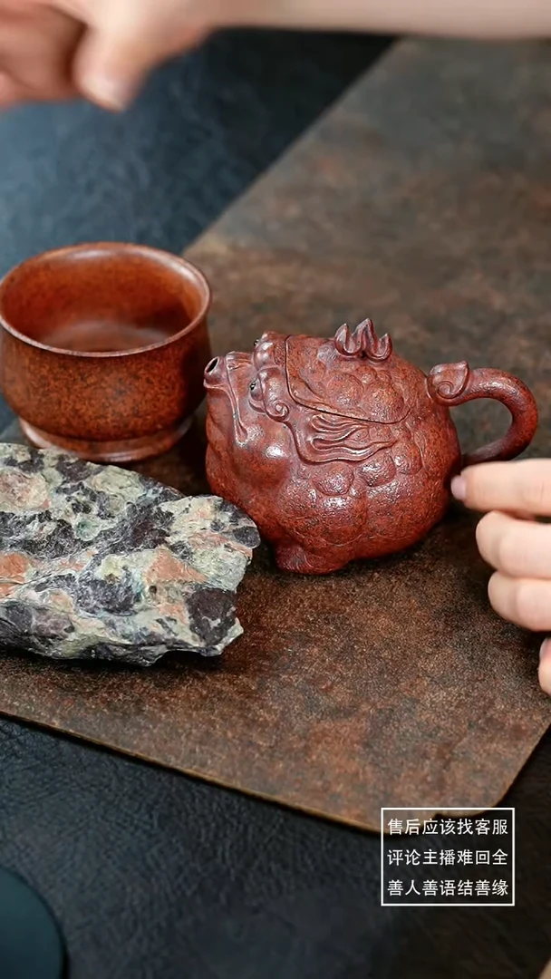 【闪购商品】紫砂茶壶43紫砂壶天星泥金蟾送杯子