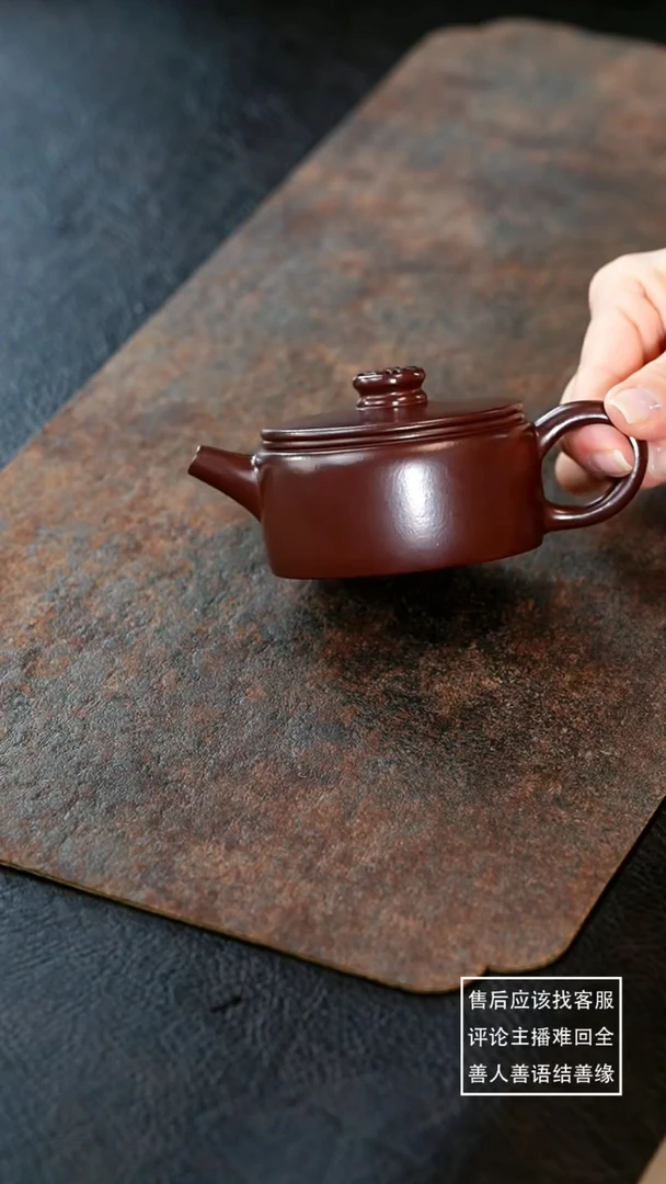 【闪购商品】紫砂茶壶50紫砂壶汉瓦紫泥