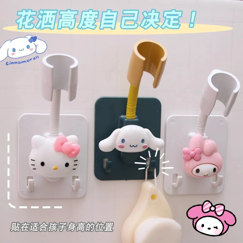 可爱花洒支架免打孔可调节沐浴喷头支架卫生间挂花洒的喷头固定器