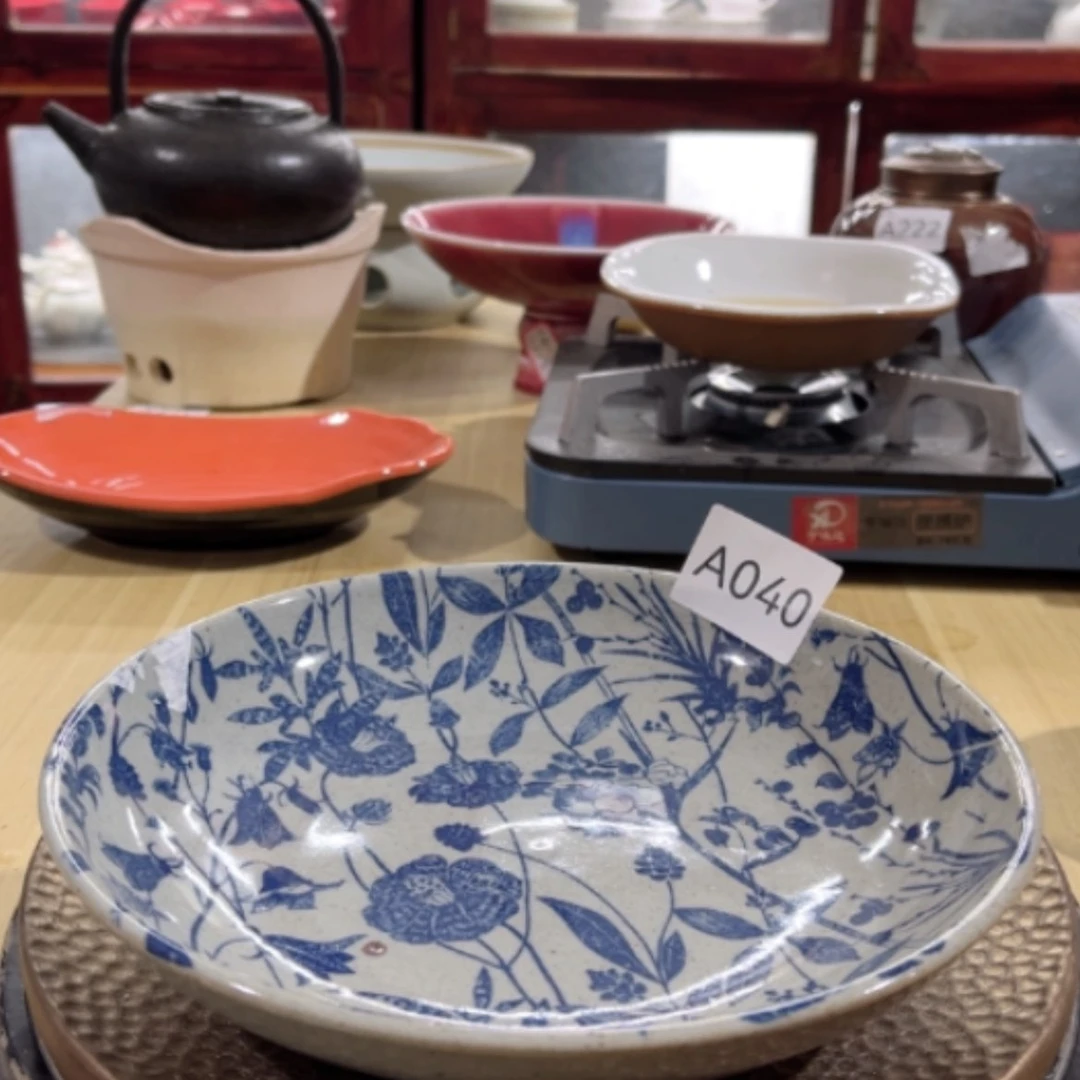 【闪购商品】陶瓷盘40