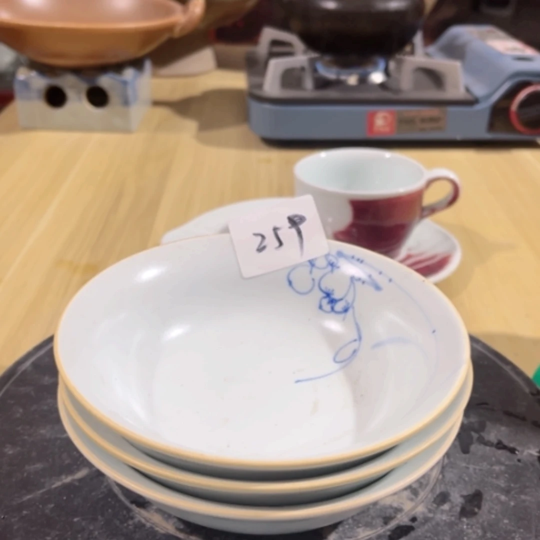 【闪购商品】瓷盘259