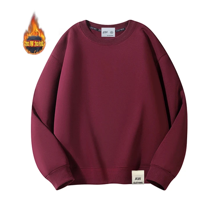 暖阳奥利绒情侣加绒加厚卫衣24新品纯色封神内搭.Awenfushi8011