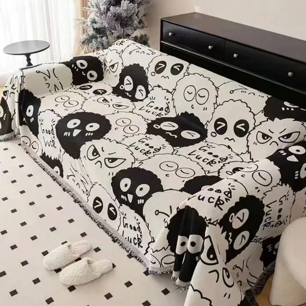 【煤球】2024新款四季通用高级感沙发盖布沙发套罩全包万能沙发毯垫