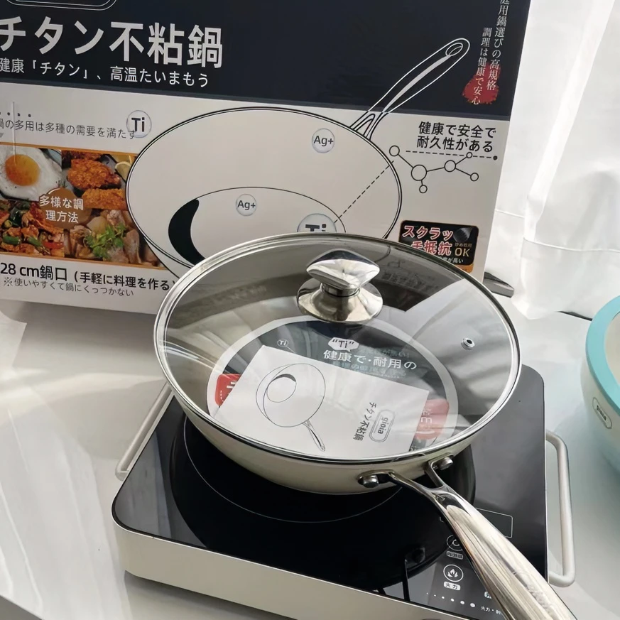 标哥专属 焦亚gioia  28CM钛合金炒锅无油烟不沾不挑灶具家用