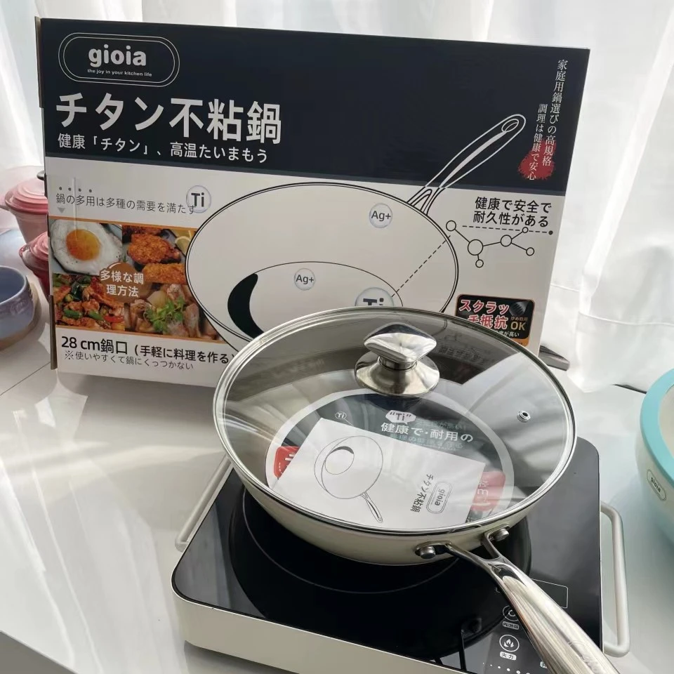 焦亚gioia  28CM钛合金炒锅无油烟不沾明火家用