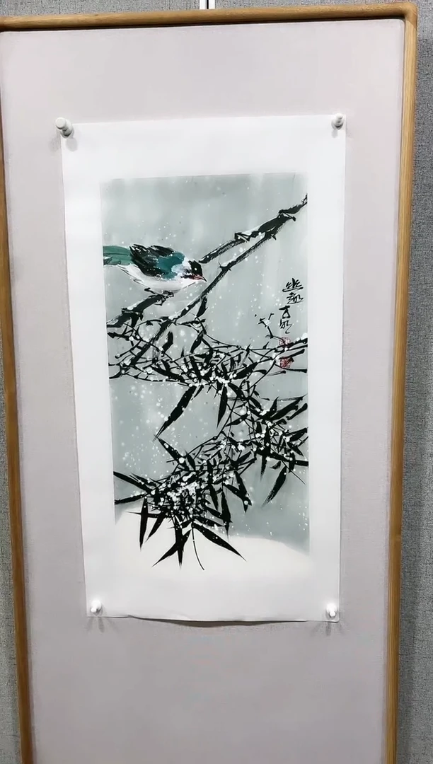 【闪购商品】书法夏方明34*68