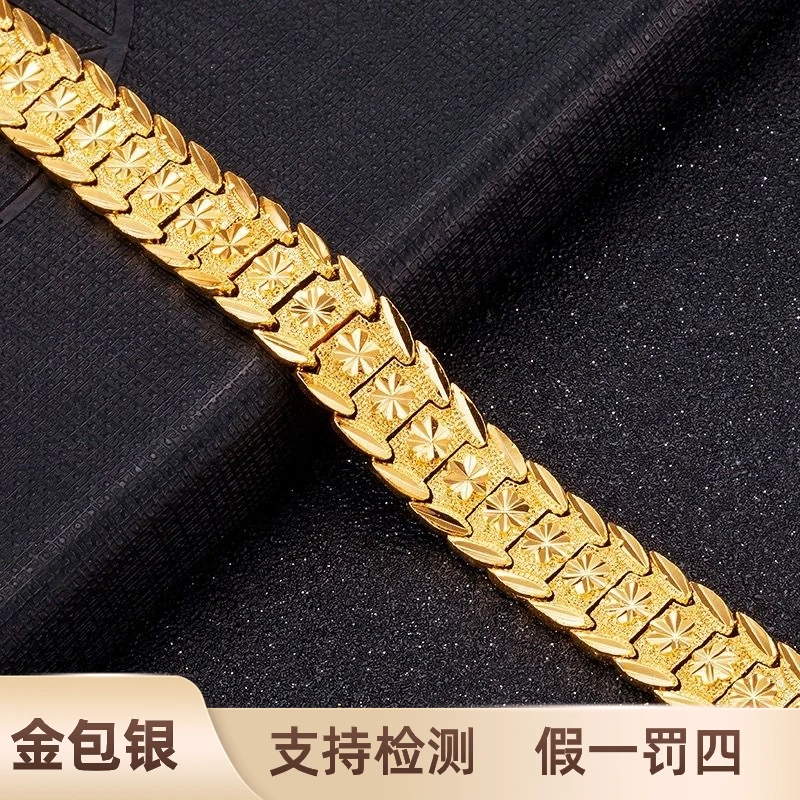 足银手链 古法传承车花手表手链男款潮流时尚个性经典手饰
